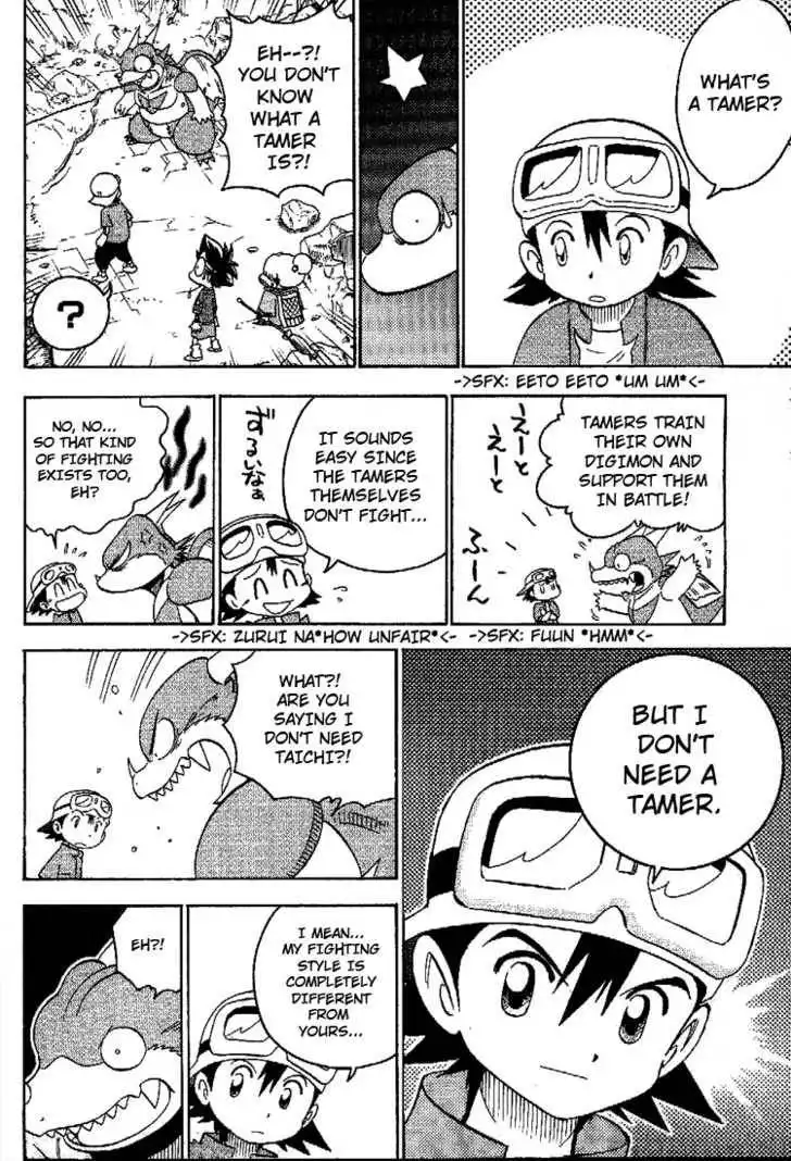 Digimon Adventure V-Tamer 01 Chapter 45.5 19